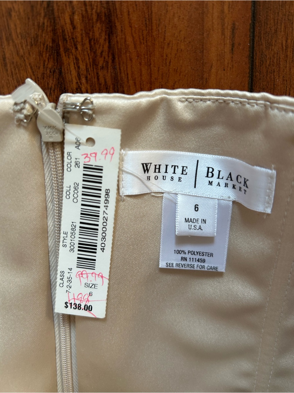 NWT White House Black Market Ivory Dress Bodice with Lace Detail - Picture 2 of 3